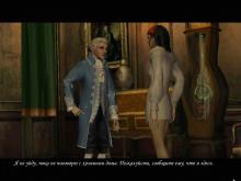 Mozart: The Conspirators of Prague screenshot #17