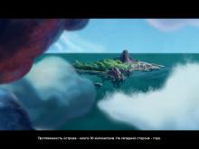 Return to Mysterious Island 2: Mina's Fate screenshot #3