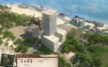 Tropico 3 screenshot #15