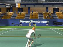 Virtua Tennis 2009 screenshot #6