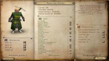Mount & Blade: Warband screenshot #9