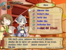 Recettear: An Item Shop's Tale screenshot #17