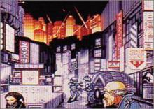 Snatcher screenshot #7