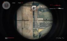 Sniper: Ghost Warrior screenshot #8