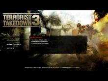 Terrorist Takedown 3 screenshot #1