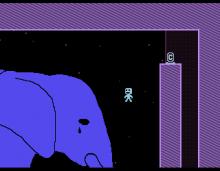 VVVVVV screenshot #12