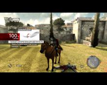 Assassin's Creed: Brotherhood screenshot #17