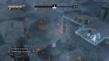 Assassin's Creed: Revelations screenshot #9