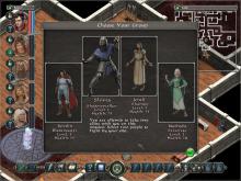 Avadon: The Black Fortress screenshot #16