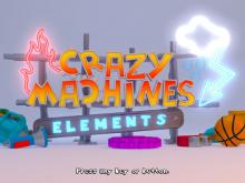 Crazy Machines: Elements screenshot