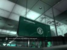 Hydrophobia: Prophecy screenshot