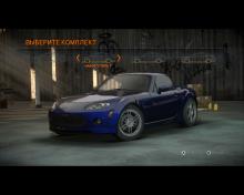 Need for Speed: The Run screenshot #4