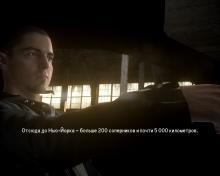 Need for Speed: The Run screenshot #8