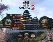 Total War: Shogun 2 screenshot