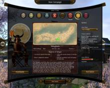 Total War: Shogun 2 screenshot #2