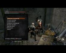 Dark Souls: Prepare to Die Edition screenshot #11