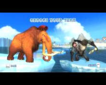Ice Age: Continental Drift - Arctic Games screenshot #4