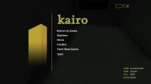 Kairo screenshot #2