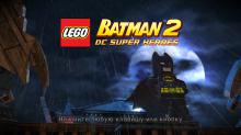 LEGO Batman 2: DC Super Heroes screenshot #1
