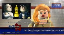 LEGO Batman 2: DC Super Heroes screenshot #2