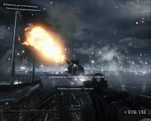 Medal of Honor: Warfighter screenshot #4