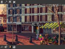 Broken Sword: The Shadow of the Templars screenshot #11