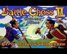 Battle Chess 2 screenshot #2