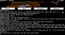 Corruption screenshot #8