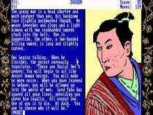 James Clavell's Shogun screenshot #1