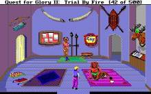 Quest for Glory 2: Trial by Fire screenshot #9