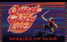 Quest for Glory 3: Wages of War screenshot #4