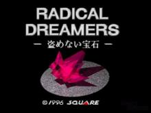 Radical Dreamers screenshot #2