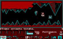 Shogun (Mastertronic) screenshot #11