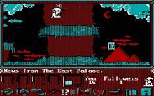 Shogun (Mastertronic) screenshot #2