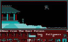 Shogun (Mastertronic) screenshot #5