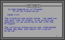 Star Trek V: The Final Frontier screenshot #12