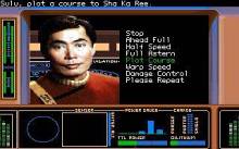 Star Trek V: The Final Frontier screenshot #3