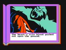 Zork Quest 2: The Crystal of Doom screenshot #11