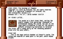 Zork Zero screenshot #3