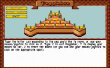 Zork Zero screenshot #4