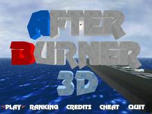 Afterburner 3D screenshot #1