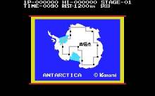 Antartic Adventure screenshot #3