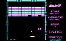 Arkanoid screenshot #12