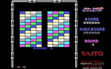 Arkanoid screenshot #13