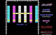 Arkanoid screenshot #2