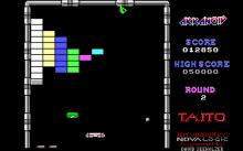 Arkanoid screenshot #8