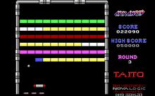 Arkanoid screenshot #9