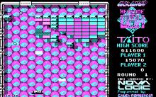 Arkanoid 2 screenshot #10