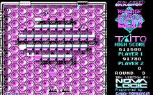 Arkanoid 2 screenshot #12