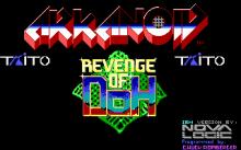 Arkanoid 2 screenshot #4